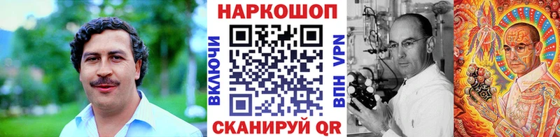 Сколько стоит Приморско-Ахтарск COCAIN  Меф мяу мяу  APVP  Гашиш 