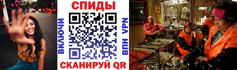 Amphetamine 97%  Приморско-Ахтарск 