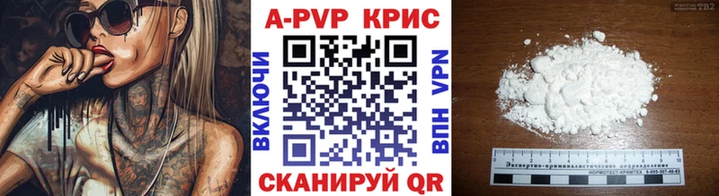 сайты даркнета Telegram Приморско-Ахтарск Alfa_PVP VHQ