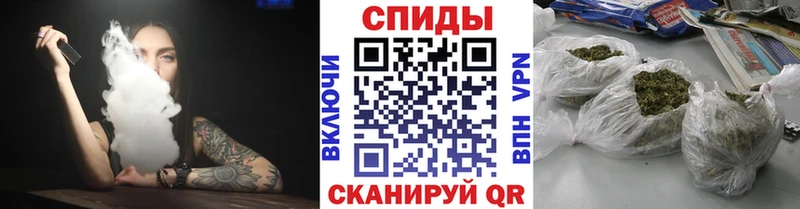 Бутират бутик  Приморско-Ахтарск 