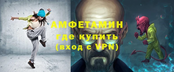 хмурый Михайлов