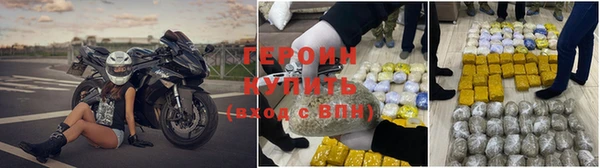 хмурый Михайлов