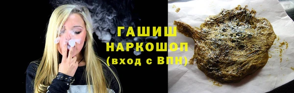 хмурый Михайлов