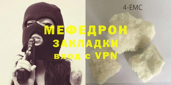 хмурый Михайлов