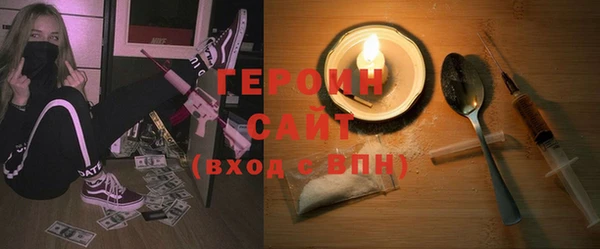 хмурый Михайлов