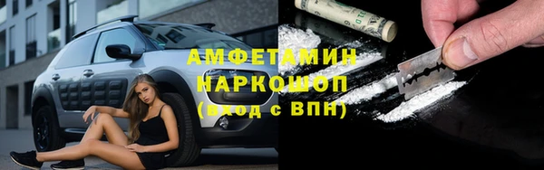 хмурый Михайлов