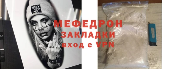 хмурый Михайлов