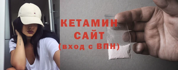 mdpv Михайловск