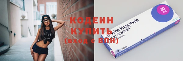 хмурый Михайлов