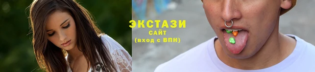 альфа пвп VHQ Алапаевск