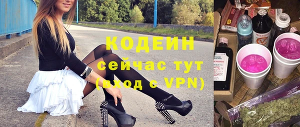 хмурый Михайлов