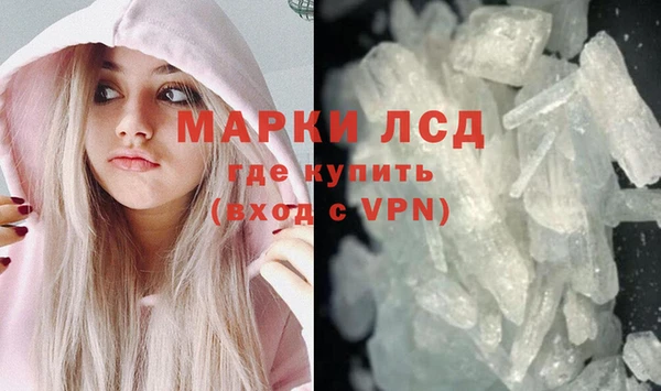 mdpv Михайловск