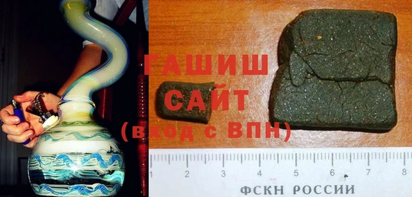 хмурый Михайлов