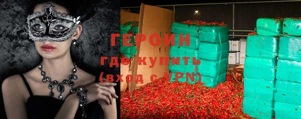 хмурый Михайлов