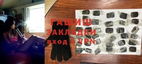 mdpv Михайловск