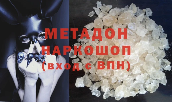 героин Алагир