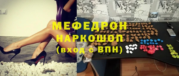 хмурый Михайлов