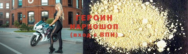mdpv Михайловск
