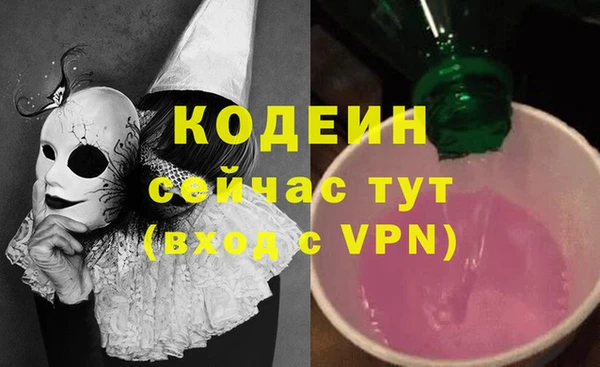 mdpv Михайловск