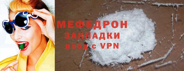 mdpv Михайловск