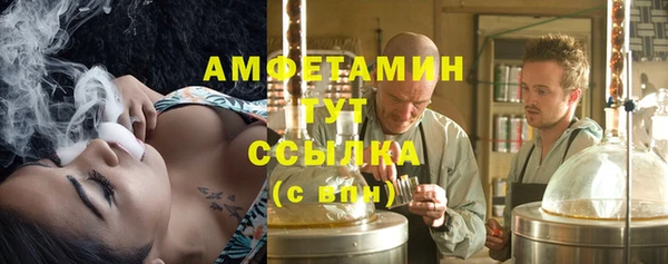 mdpv Михайловск