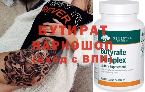 хмурый Михайлов
