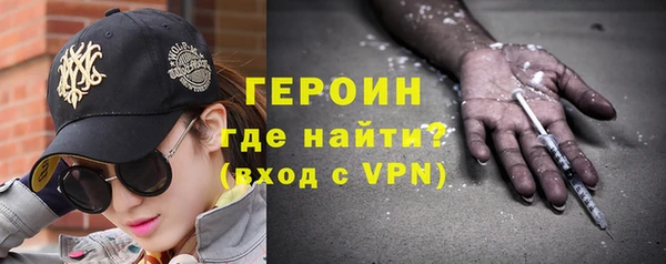 скорость Аксай