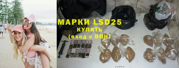mdpv Михайловск