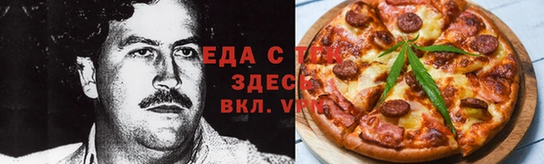хмурый Михайлов